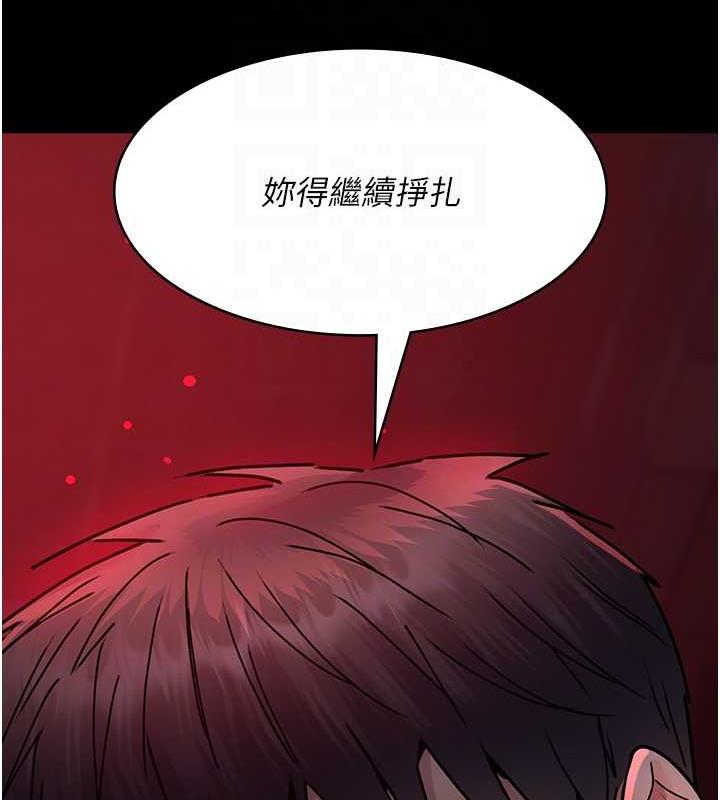35P - 夜间诊疗室