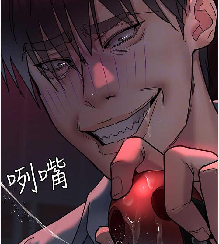 36P - 夜间诊疗室