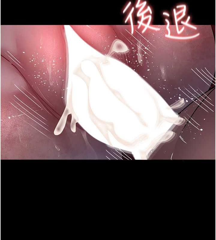 39P - 夜间诊疗室