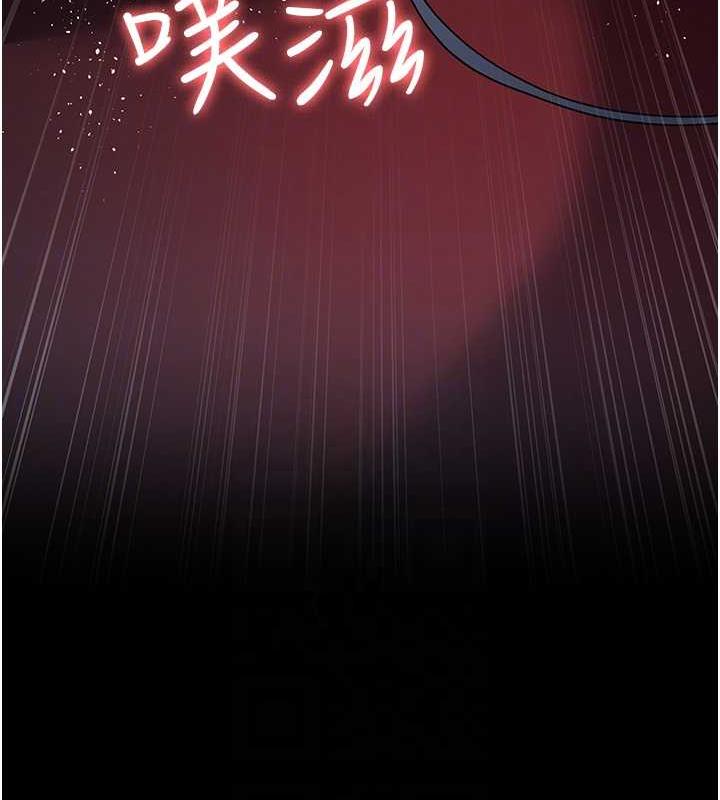 46P - 夜间诊疗室
