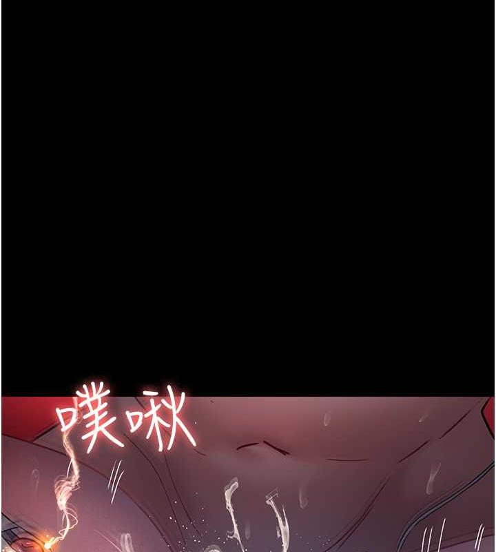 53P - 夜间诊疗室