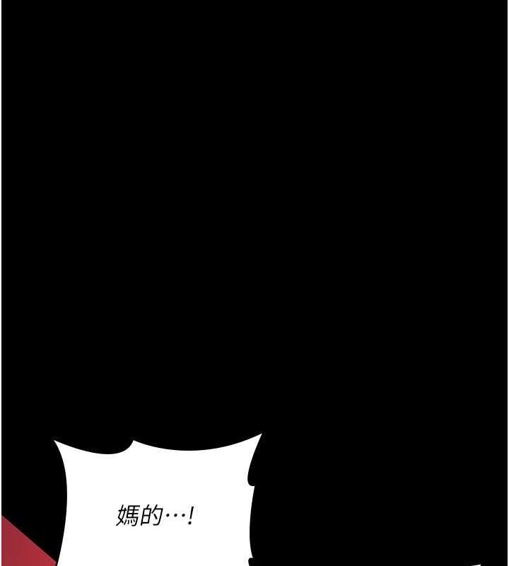 55P - 夜间诊疗室