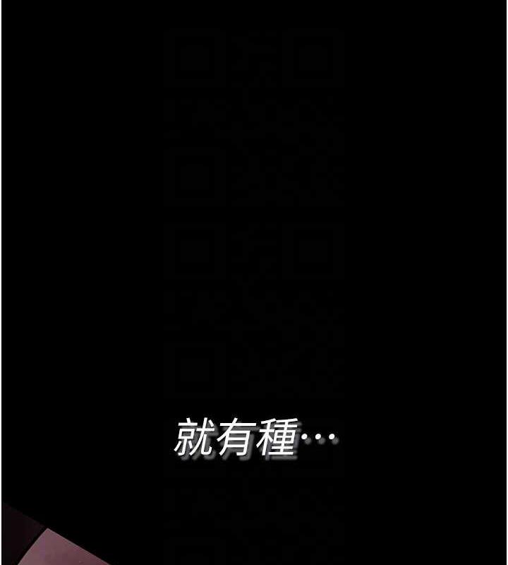 59P - 夜间诊疗室