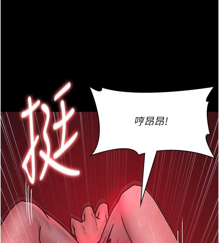 69P - 夜间诊疗室