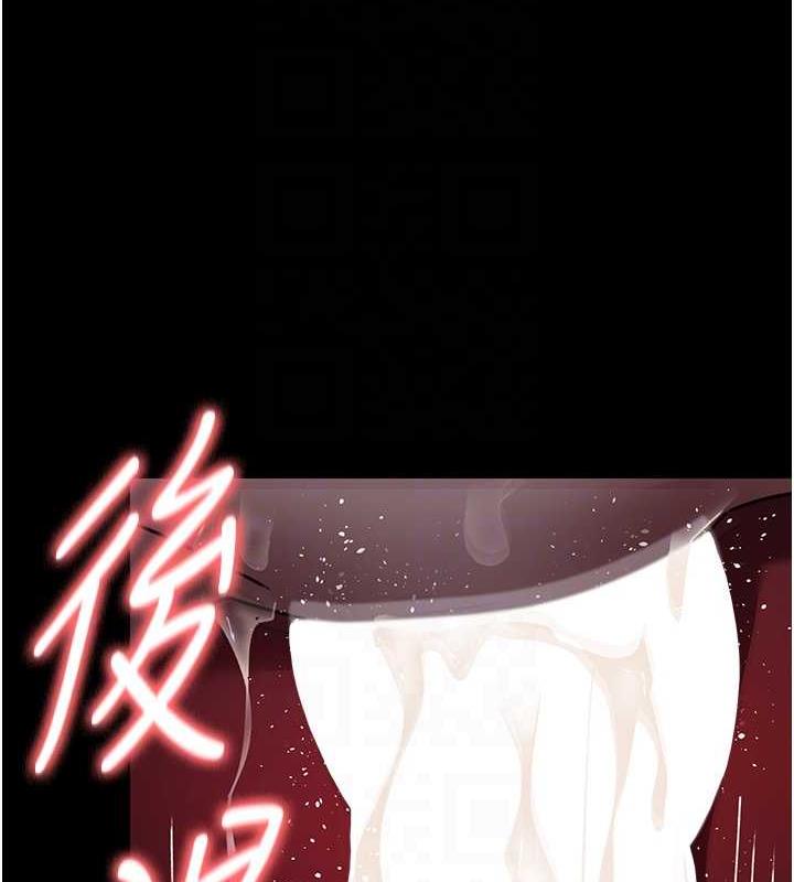 75P - 夜间诊疗室
