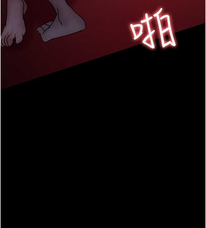 85P - 夜间诊疗室