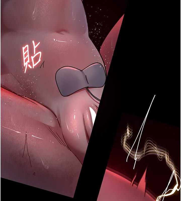 8P - 夜间诊疗室