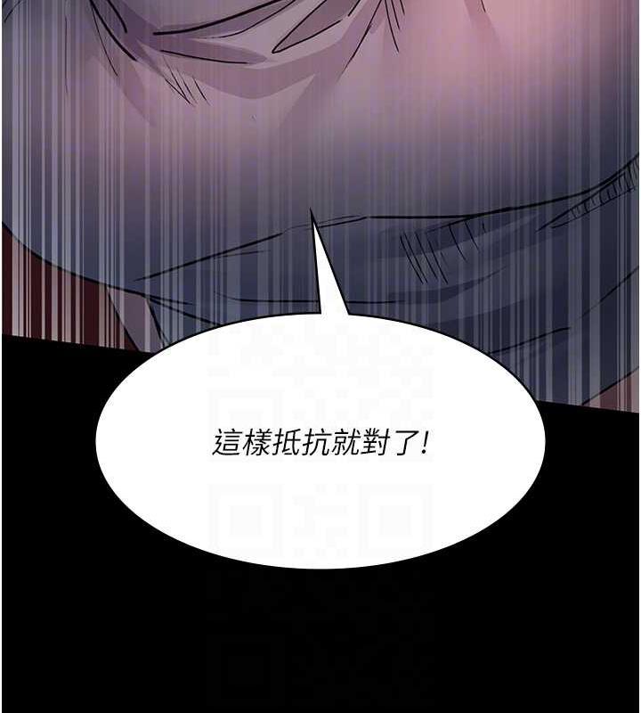 90P - 夜间诊疗室