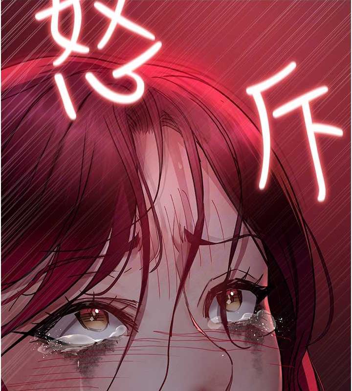 92P - 夜间诊疗室