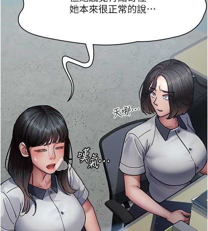 107P - 夜间诊疗室