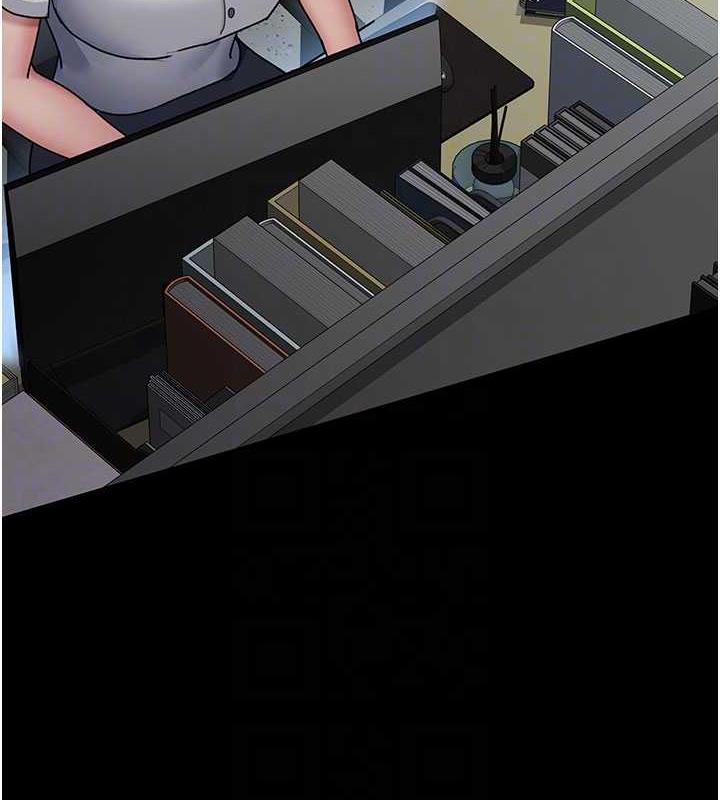 108P - 夜间诊疗室