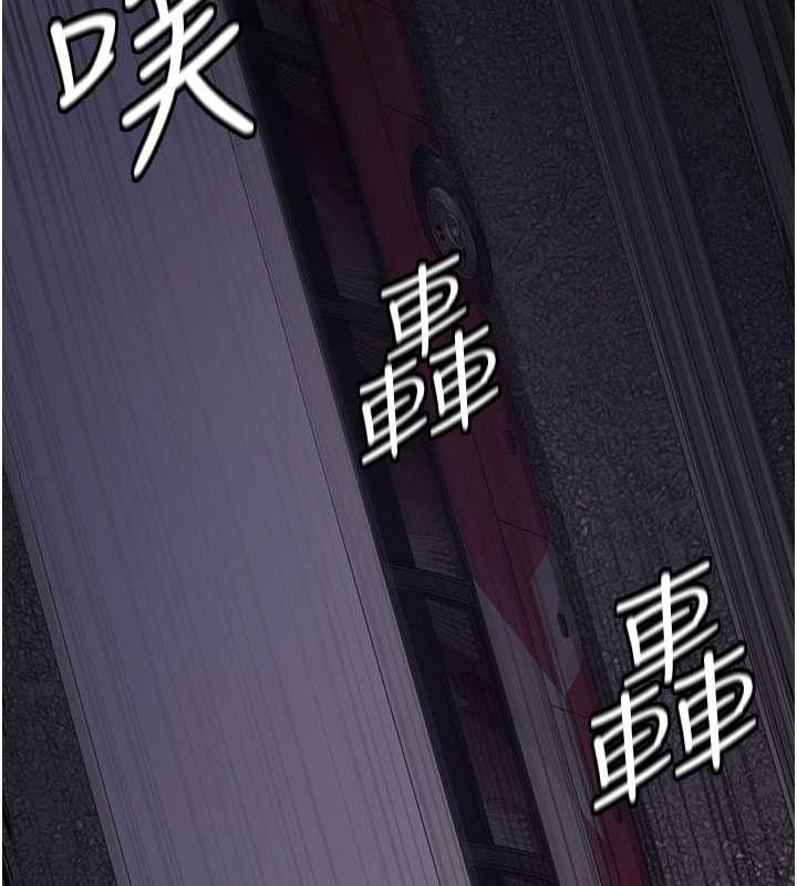 11P - 夜间诊疗室