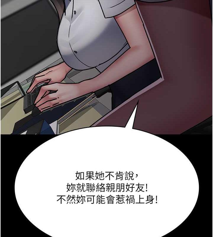 120P - 夜间诊疗室