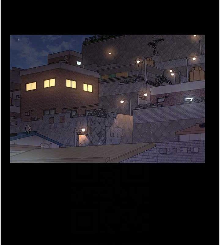 123P - 夜间诊疗室