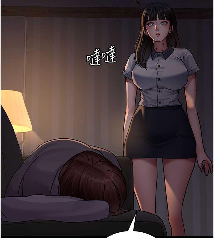 127P - 夜间诊疗室