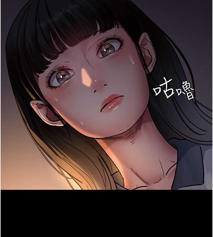 132P - 夜间诊疗室