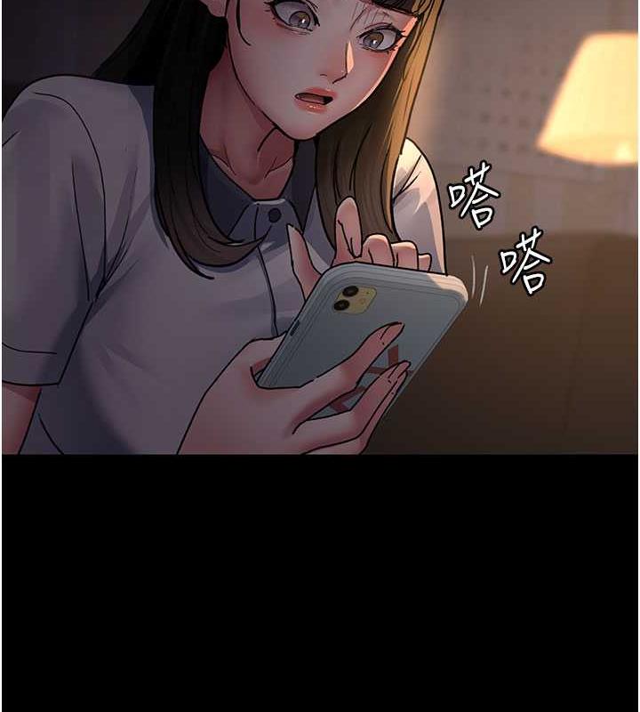 137P - 夜间诊疗室