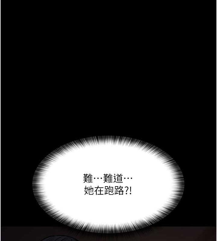 141P - 夜间诊疗室