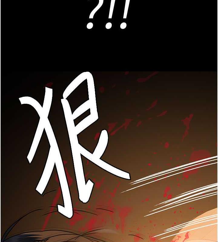 147P - 夜间诊疗室