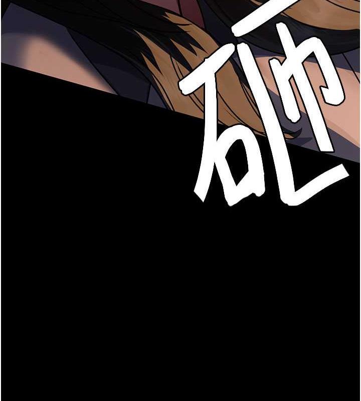 149P - 夜间诊疗室