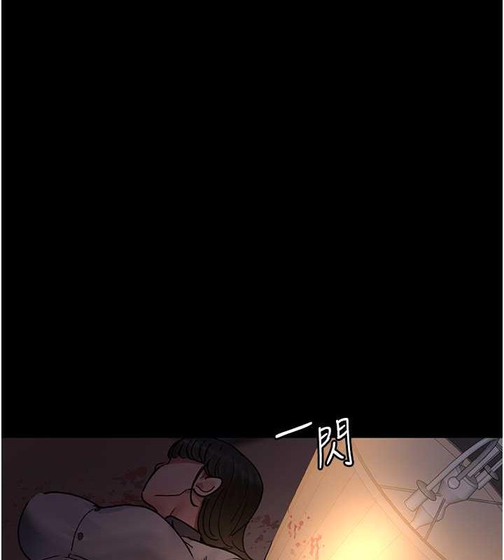 150P - 夜间诊疗室