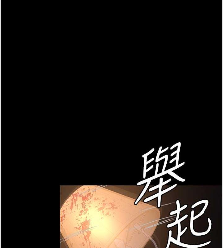160P - 夜间诊疗室