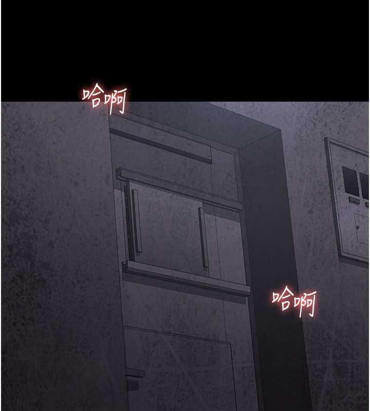 169P - 夜间诊疗室