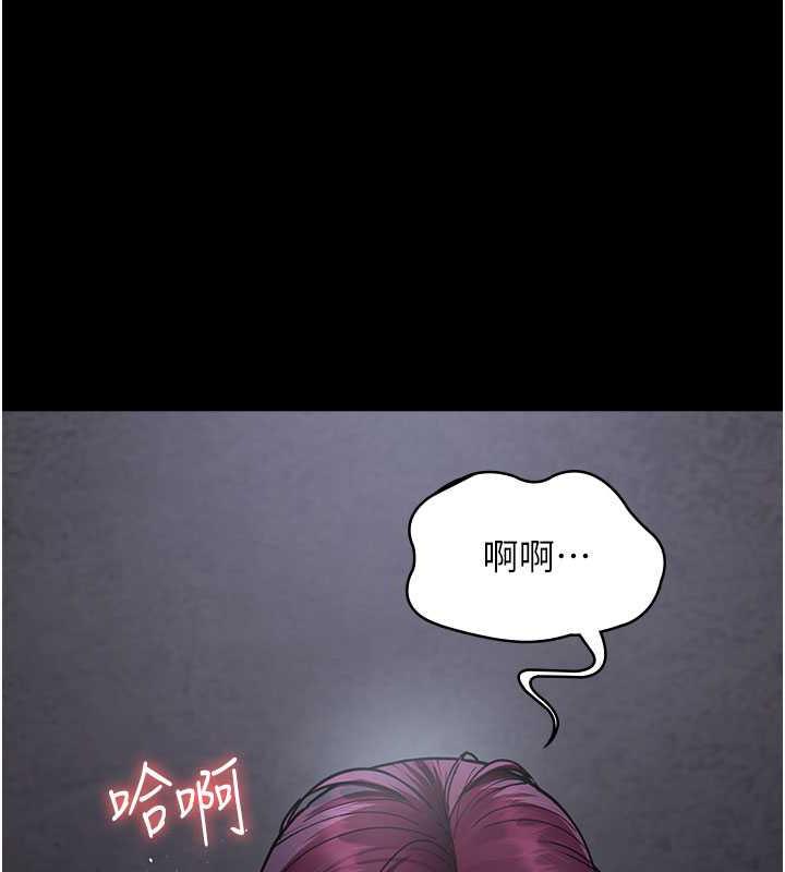 173P - 夜间诊疗室