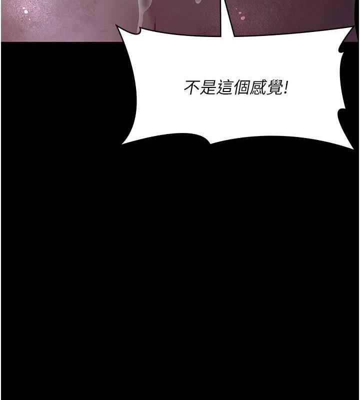 179P - 夜间诊疗室