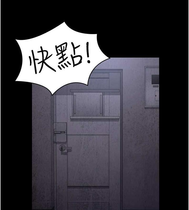 191P - 夜间诊疗室