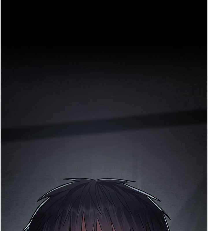 207P - 夜间诊疗室