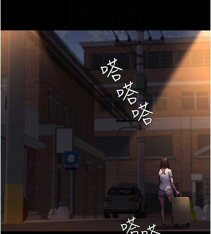 22P - 夜间诊疗室