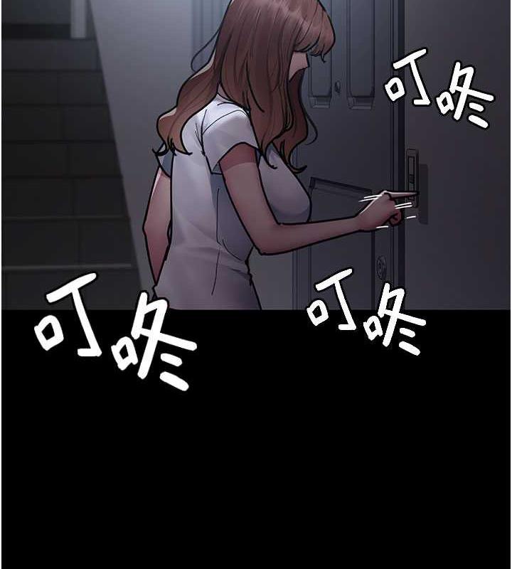 25P - 夜间诊疗室