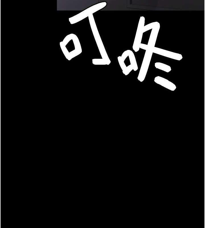28P - 夜间诊疗室