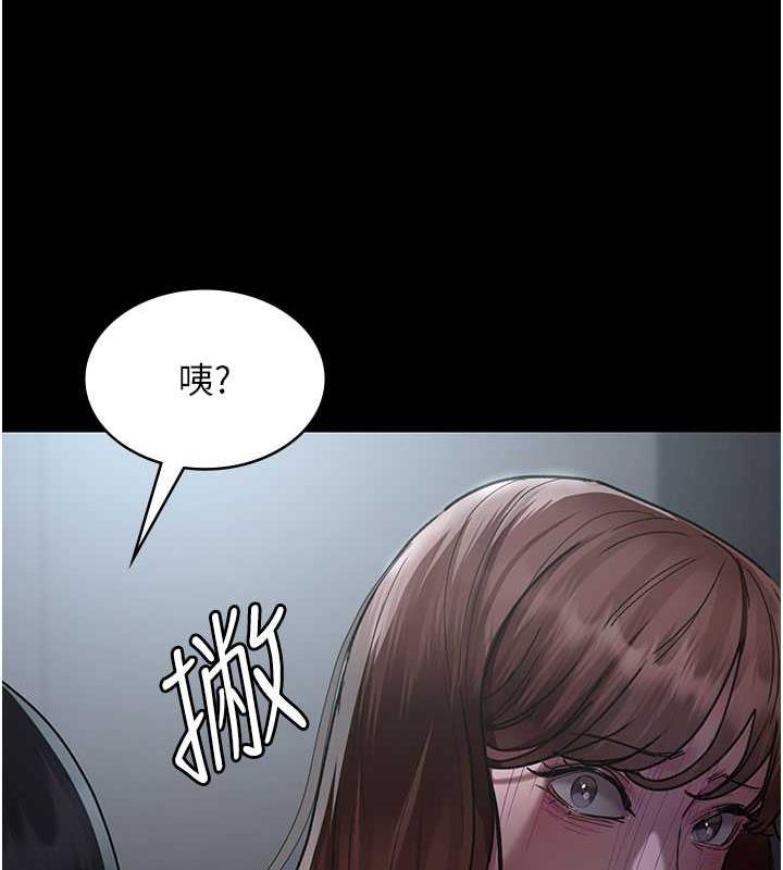 32P - 夜间诊疗室