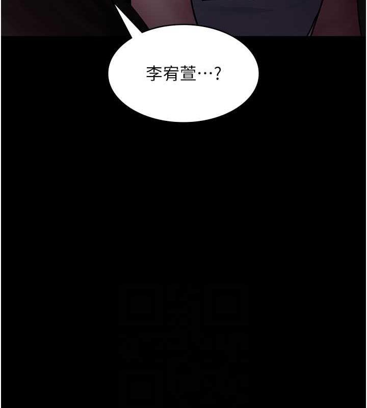 34P - 夜间诊疗室