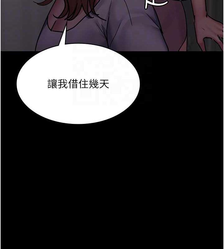 37P - 夜间诊疗室