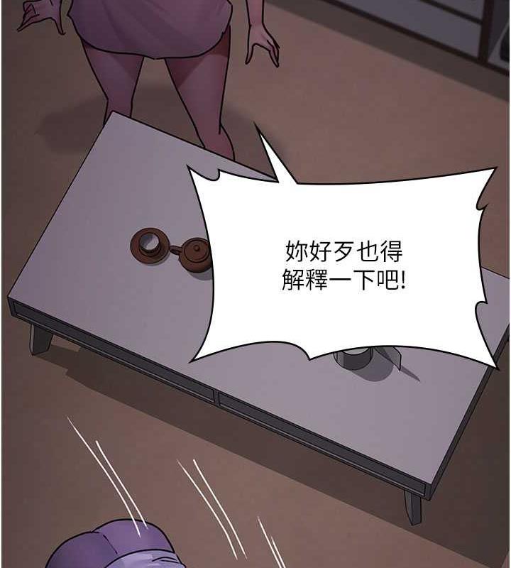 40P - 夜间诊疗室