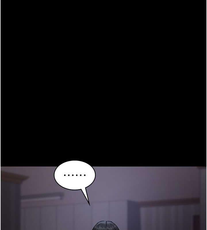 48P - 夜间诊疗室