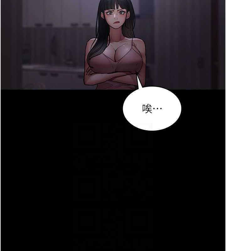 49P - 夜间诊疗室