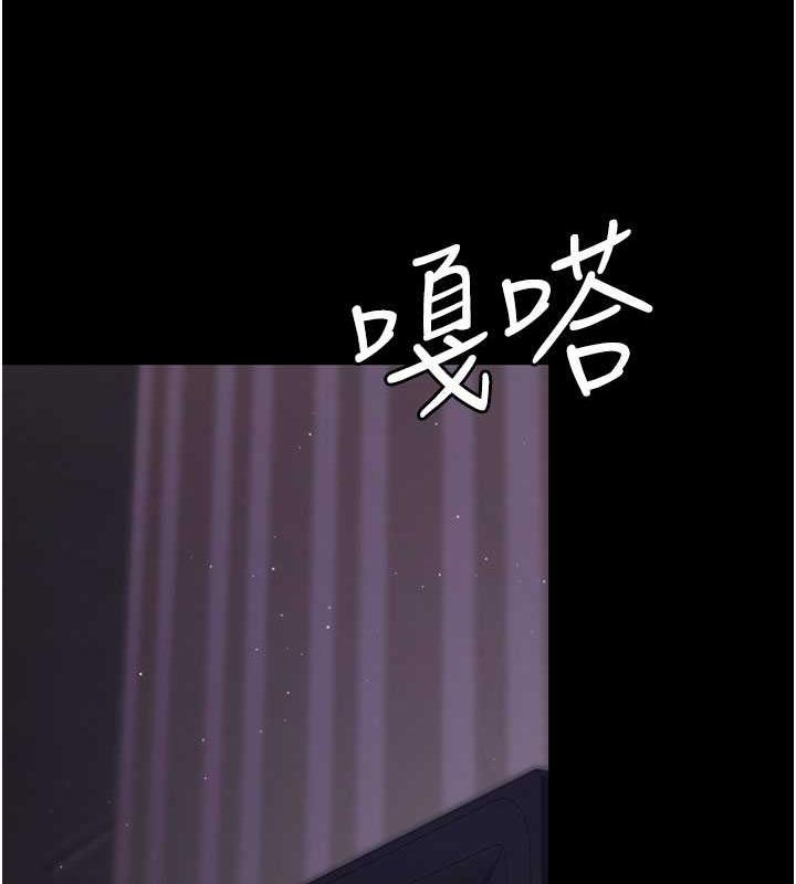 55P - 夜间诊疗室