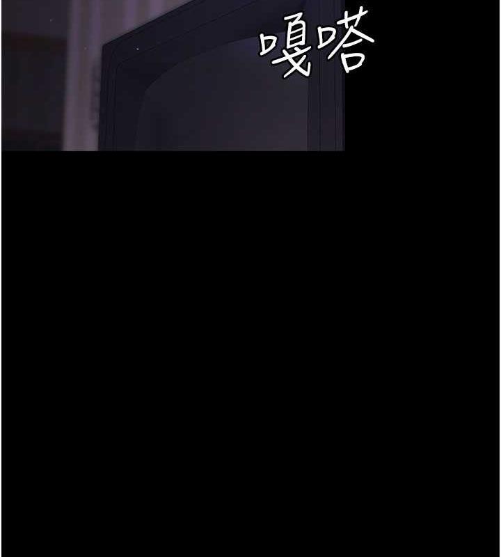 56P - 夜间诊疗室