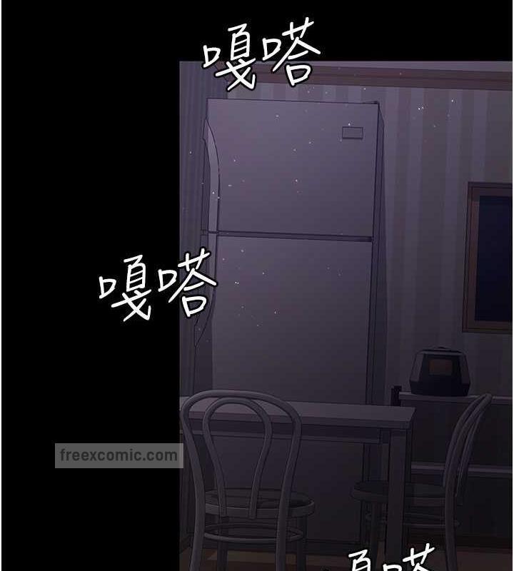 57P - 夜间诊疗室