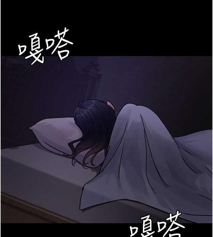 59P - 夜间诊疗室