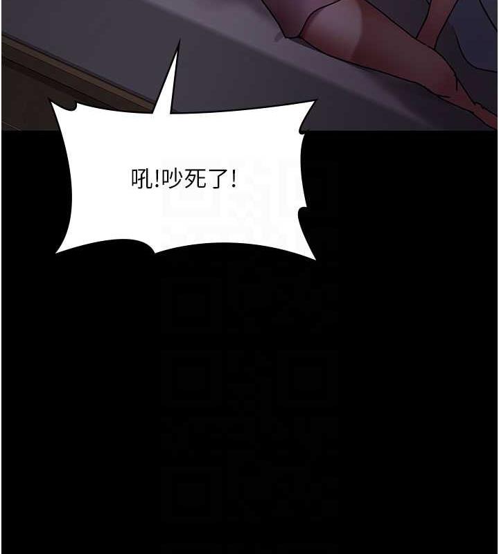 62P - 夜间诊疗室