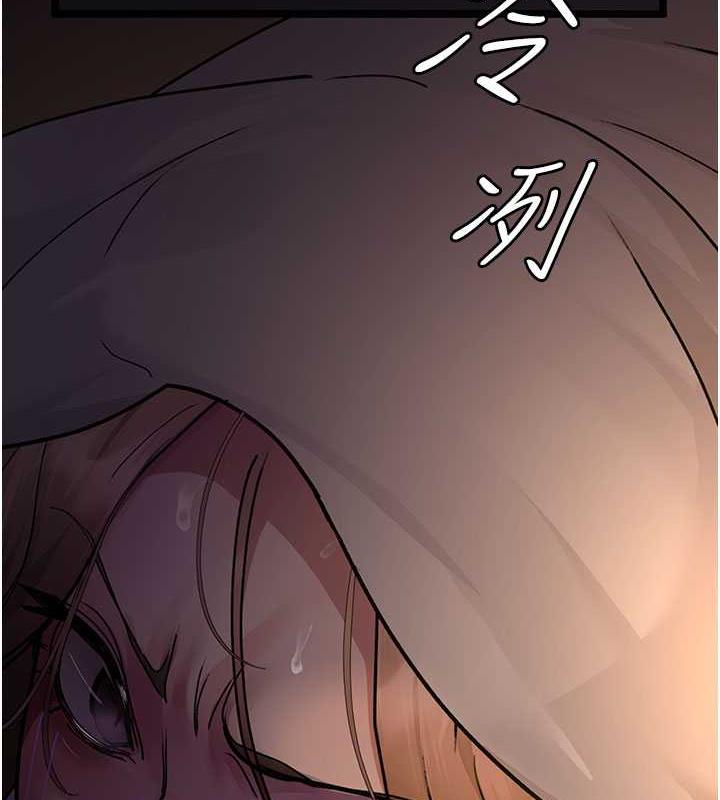 73P - 夜间诊疗室