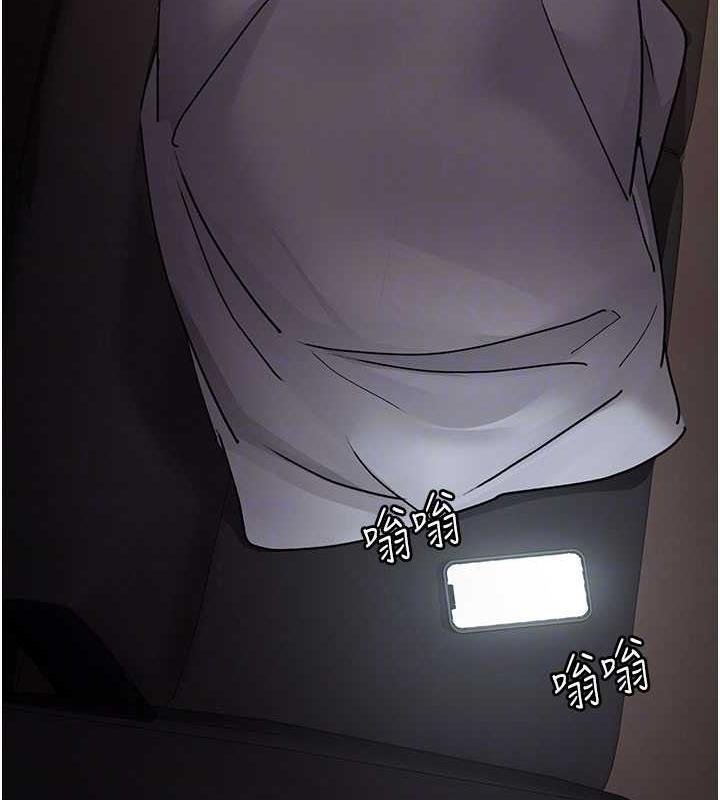 88P - 夜间诊疗室