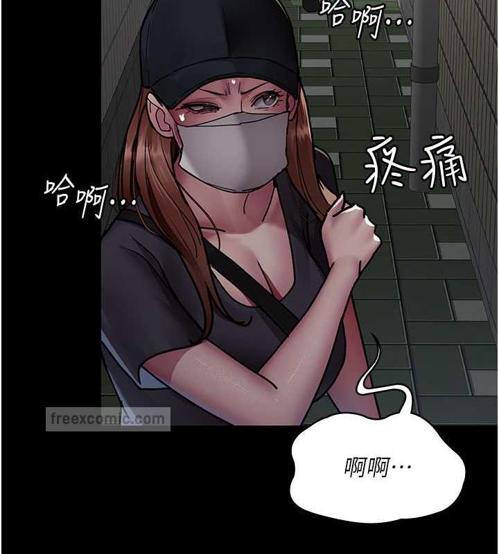 100P - 夜间诊疗室