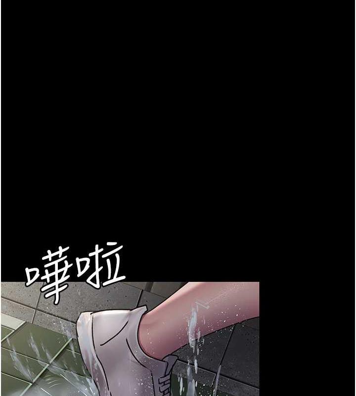 101P - 夜间诊疗室