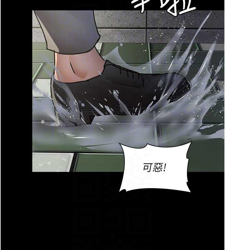 104P - 夜间诊疗室